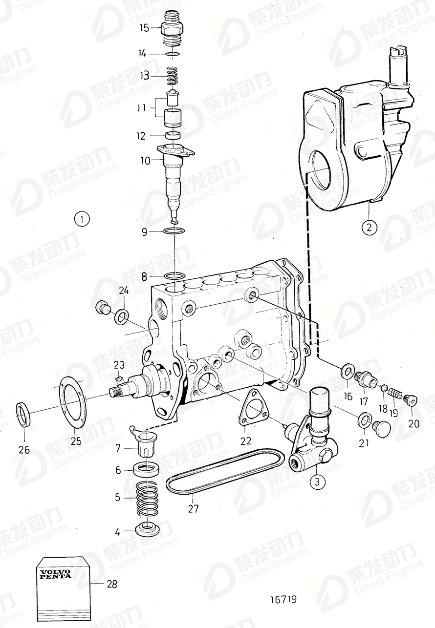 VOLVO Injection pump 3803714 Drawing